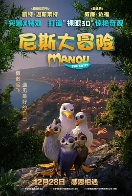 久久国产精品一区二区三区四区